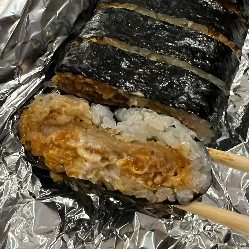돈까스 김밥