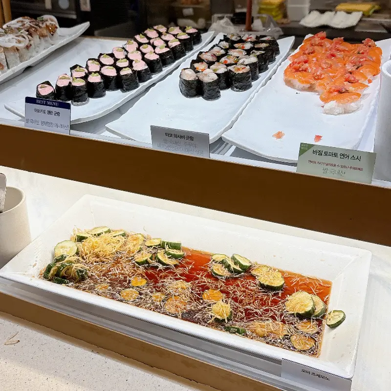다양한 초밥 코너
