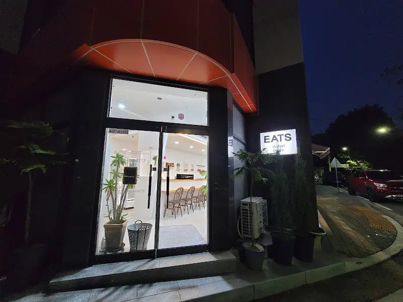 EATS 야간 간판