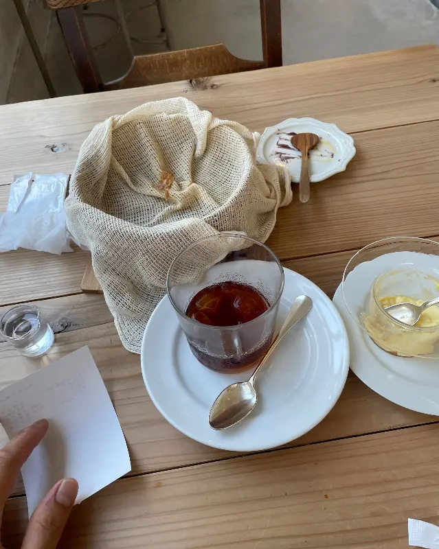 포도 바질 다즐링 티