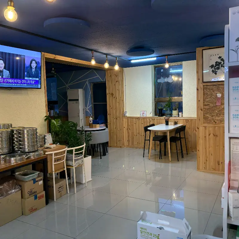가게 내부 모습