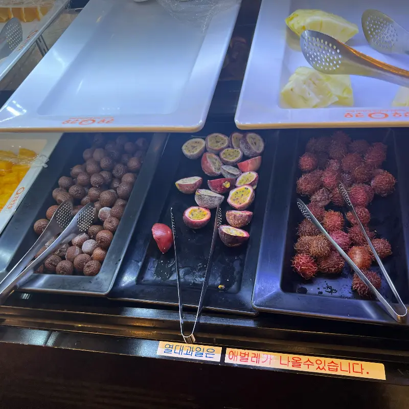 다양한 과일 코너