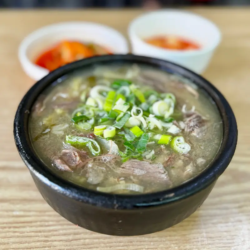 해장국 클로즈업