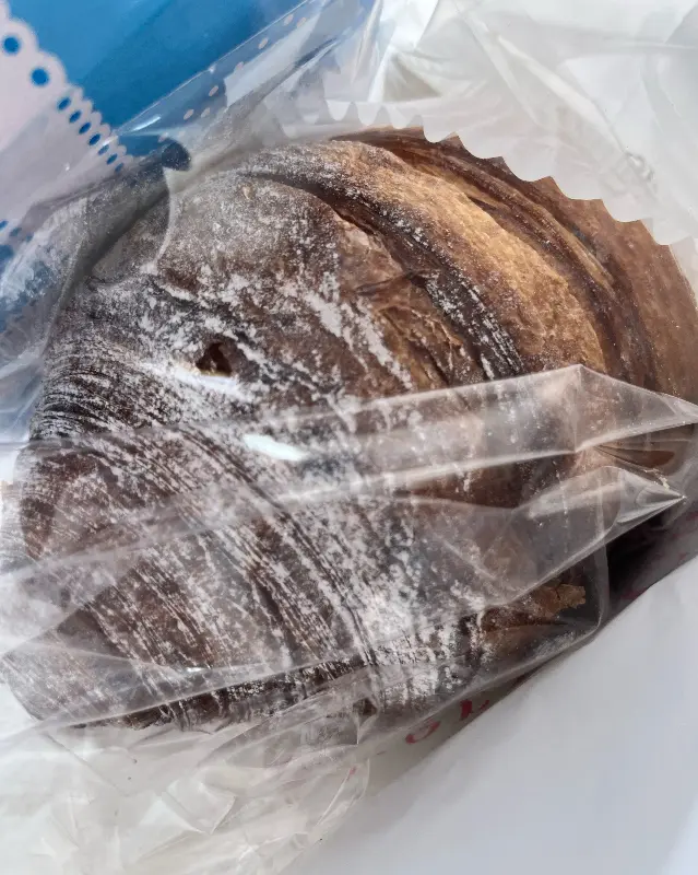 포장된 아몬드 크로와상