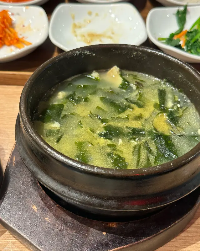 가자미 미역국 클로즈업 사진