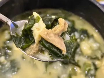 부산역 근처 아침 맛집, 팔도미역에서 끓여주는 인생 미역국