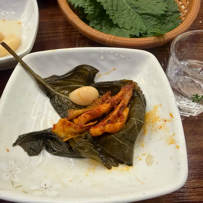 뭉치네오삼불고기의 깻잎 쌈