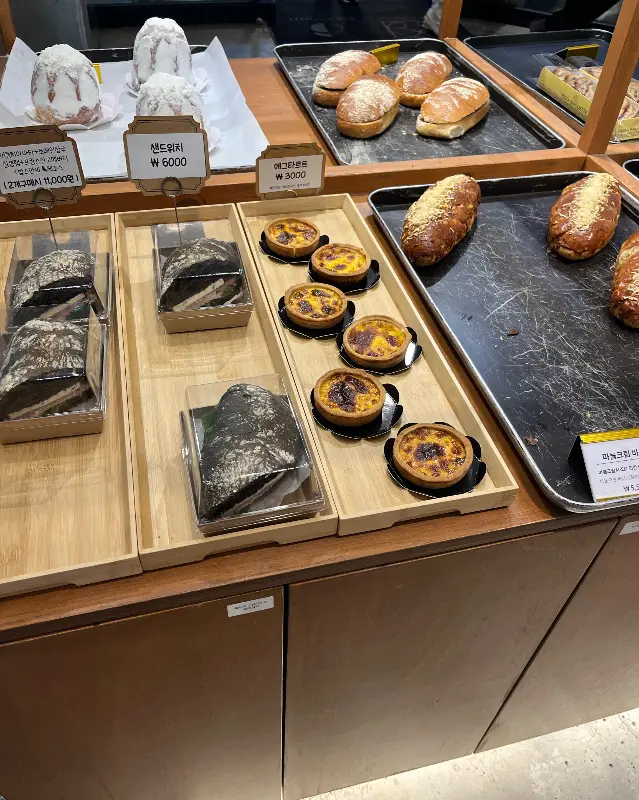 다양한 빵