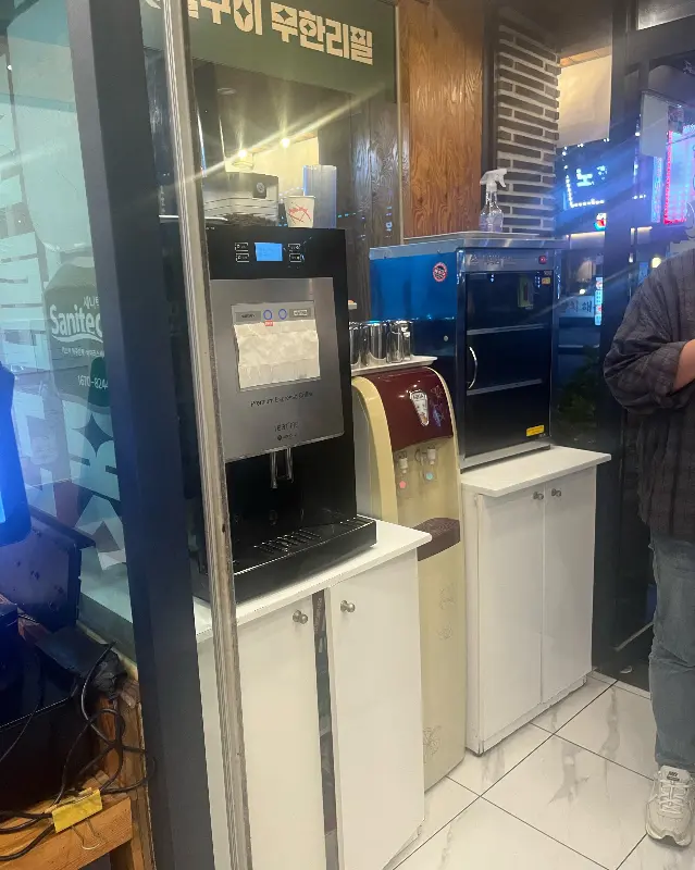 깔끔한 음료 코너