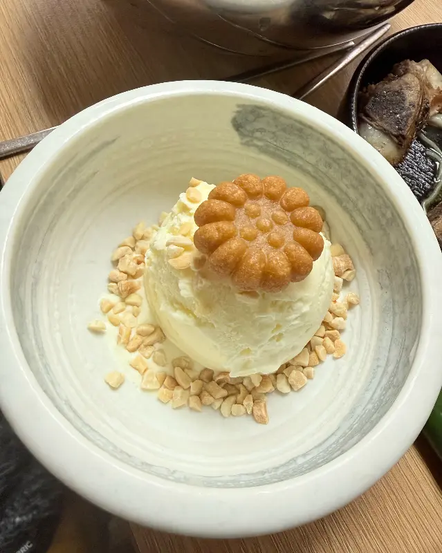후식 아이스크림