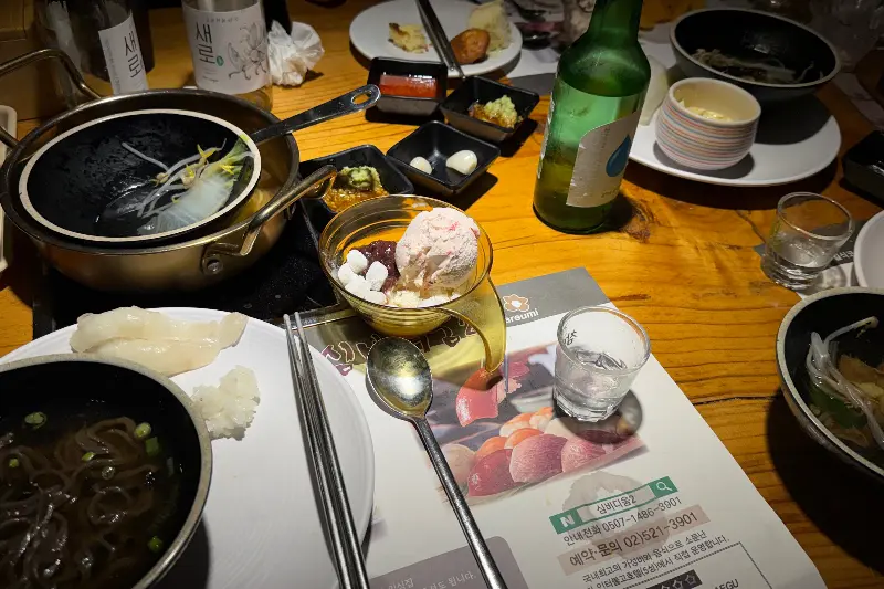 나베, 초밥, 아이스크림 등 다양한 음식