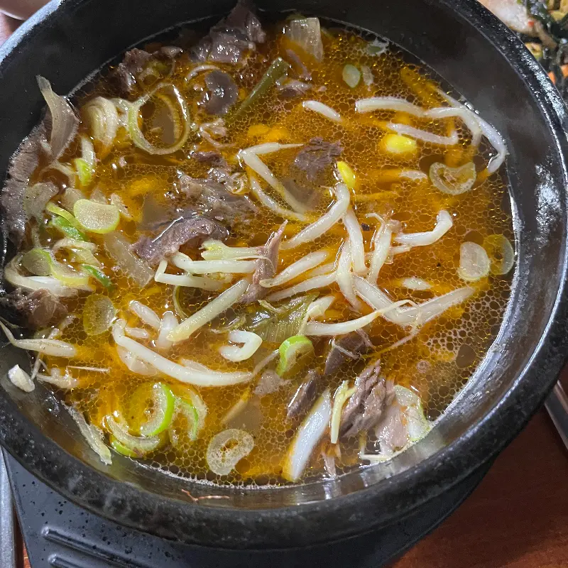 깔끔하고 시원한 한우 국밥