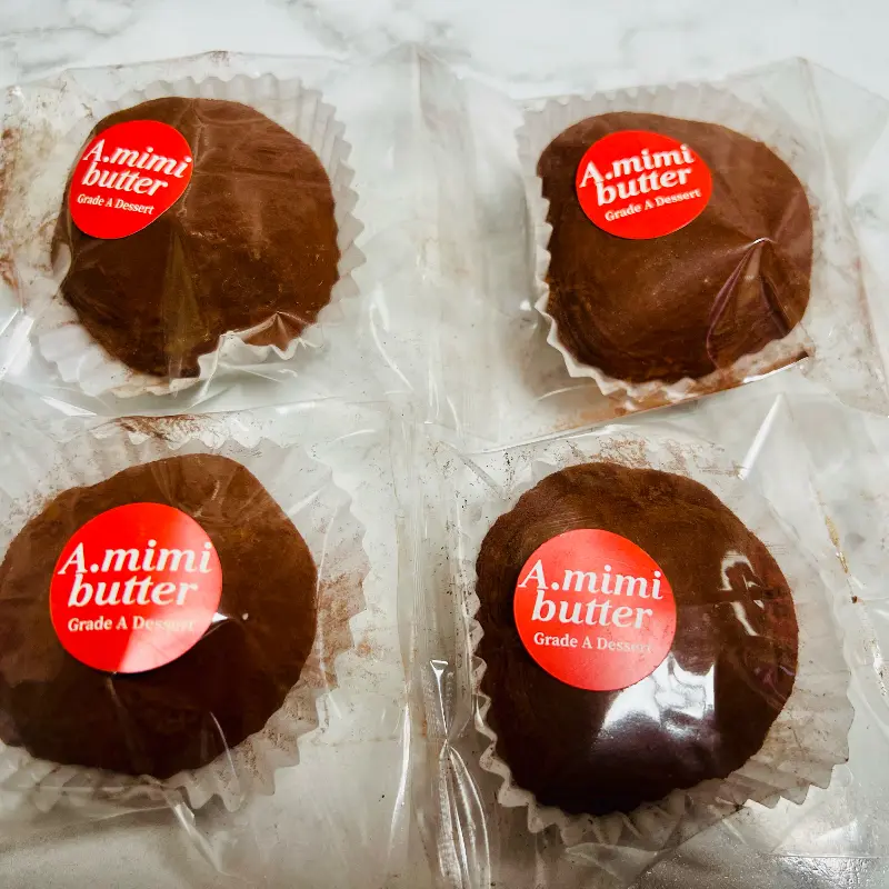 포장된 두바이 쫀득 쿠키