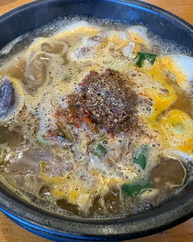 해늘1968의 깔끔한 외관