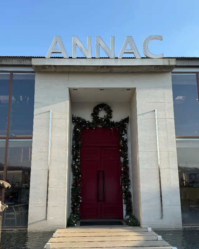 카페 안낙 외부 입구