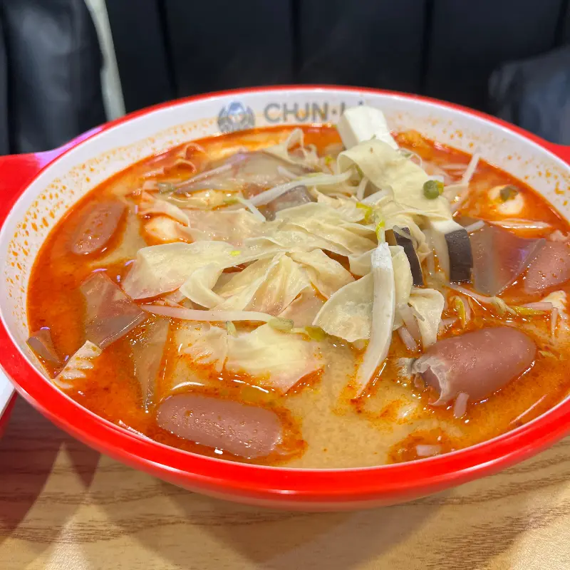 춘리마라탕 재료