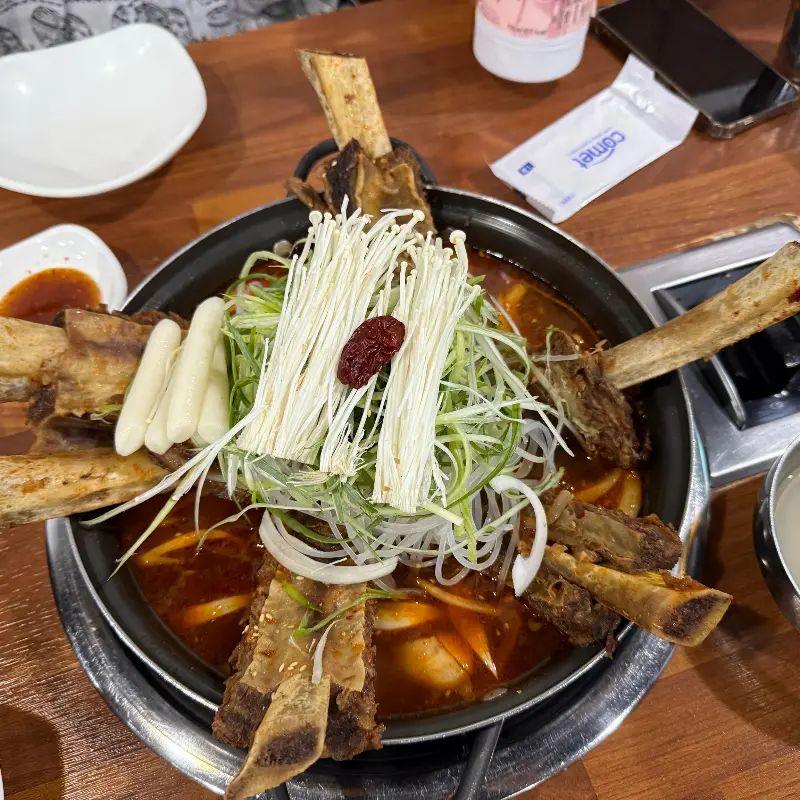 세화갈비 갈비찜