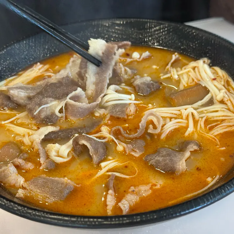 마라탕 국물에 젖은 소고기