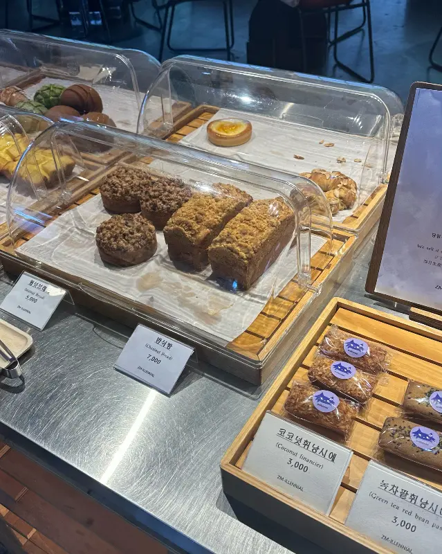 다양한 베이커리