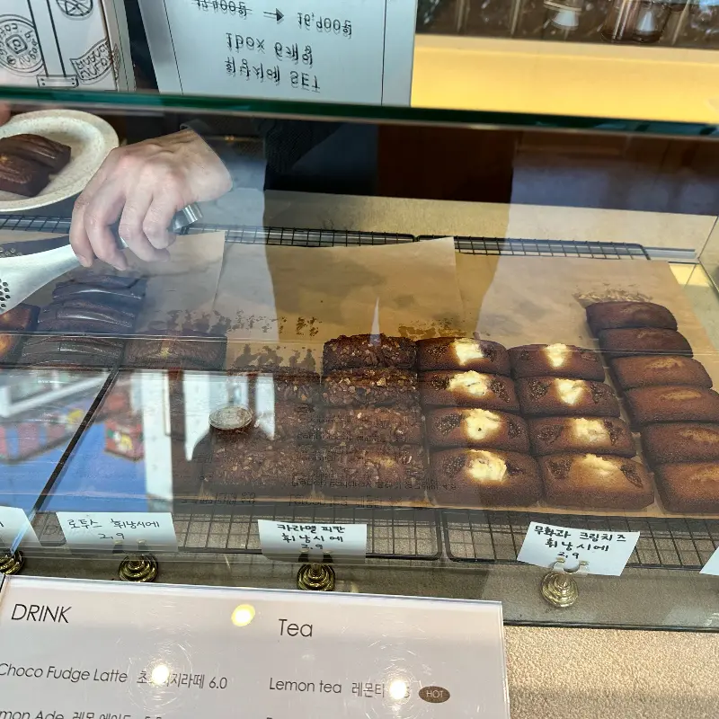 다양한 종류의 휘낭시에