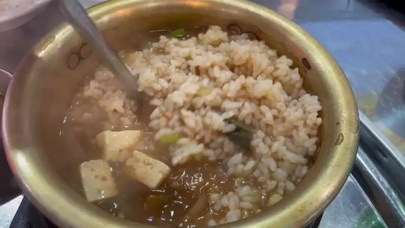 깊고 진한 맛이 일품인 된장찌개