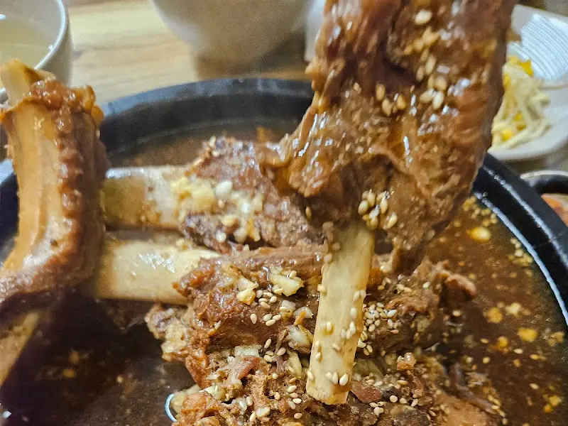 갈비찜 한 점