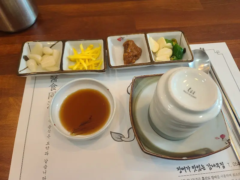 감나무집 장어 소스