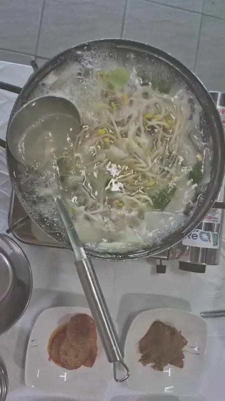 보글보글 곰치국