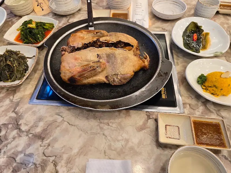미덕원 오리 진흙구이