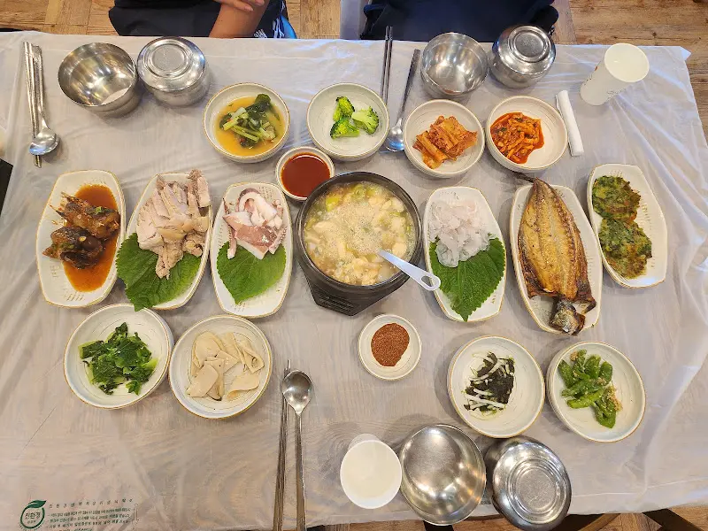 정든한정식 한상차림