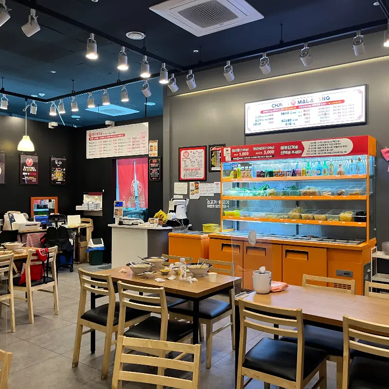 춘리마라탕 매장 내부