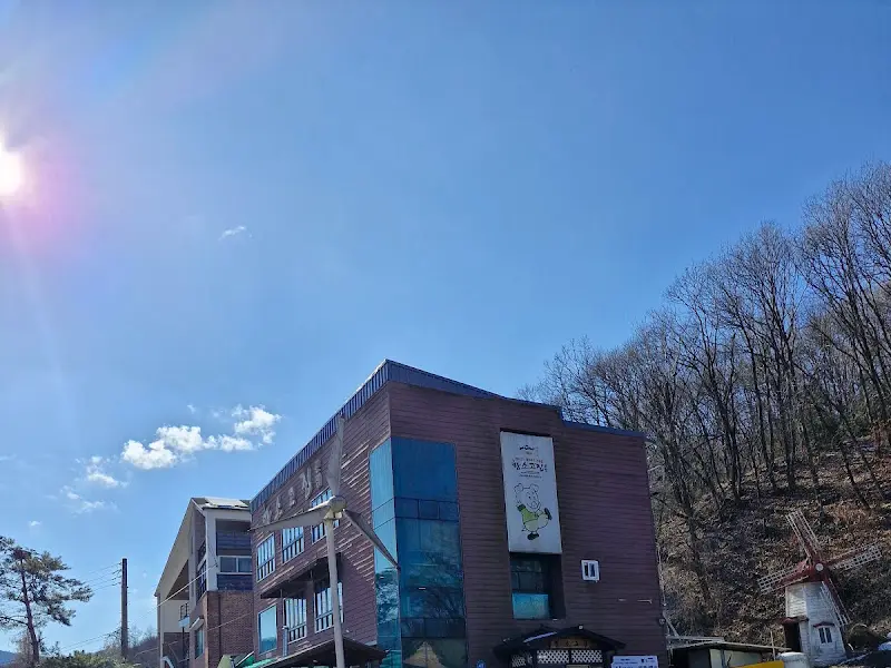 황소고집 본점 외관