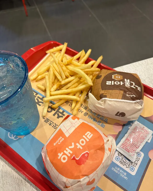 불고기 버거 세트