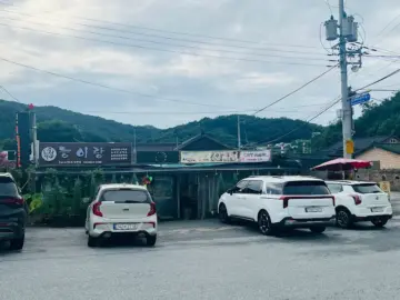 능이버섯 향에 취하는 괴산 맛집 기행, 오늘도 혼밥 성공!