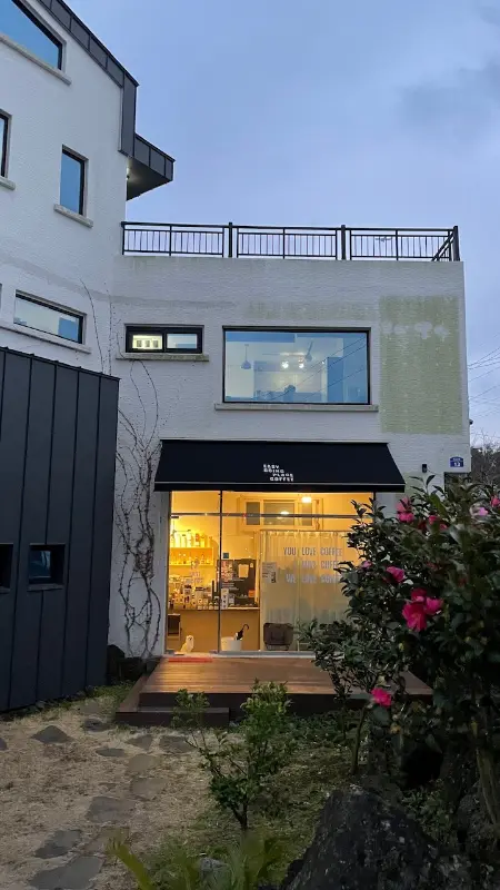 애월 이피커피 외관