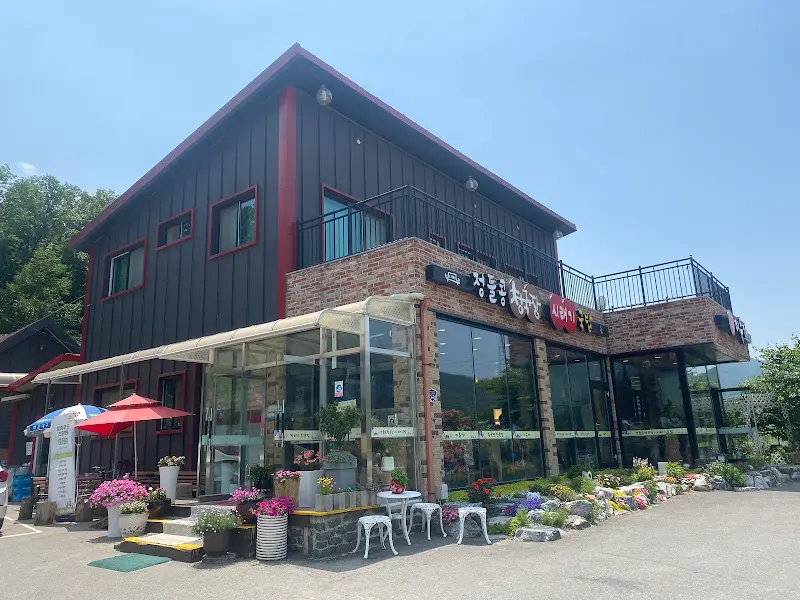 이유가 건물 전경