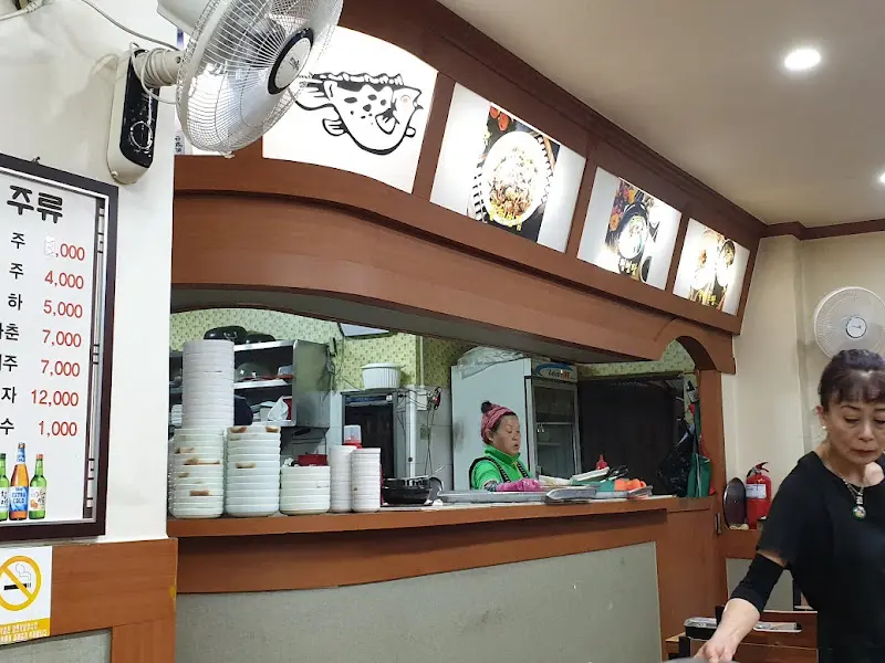 청해복물텀벙 내부