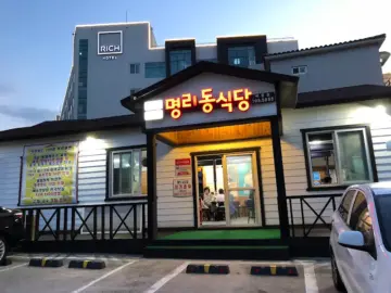 애월 흑돼지, 명리동식당에서 맛보는 짜투리고기의 향수! 제주 맛집 탐방기