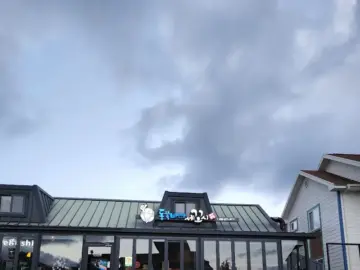 바다 내음 가득한 양양, 동쪽바다세꼬치에서 즐기는 인생 맛집 물회 향연