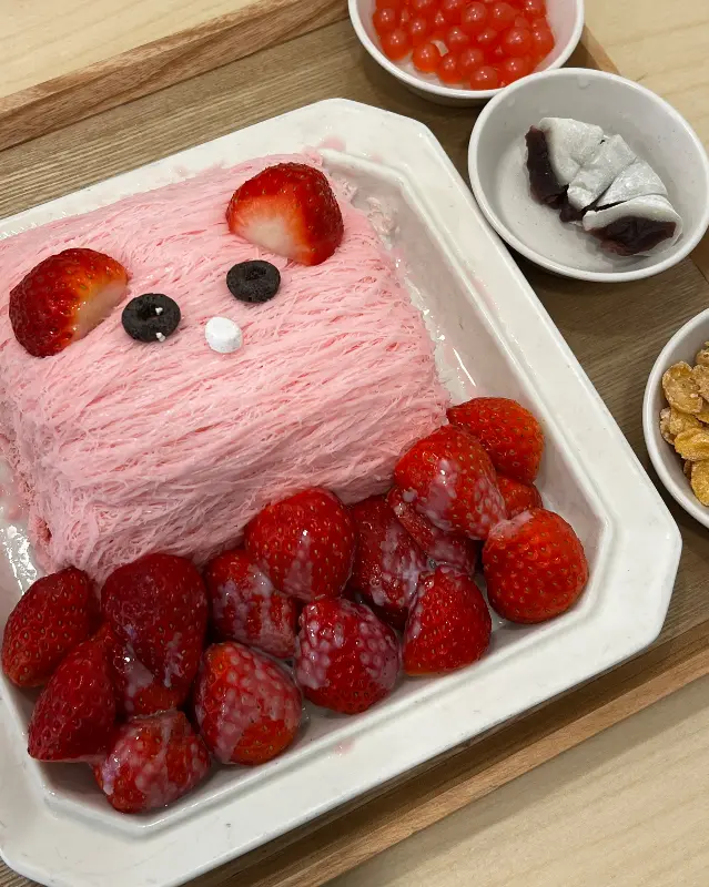 스트로베리 실타래 빙수