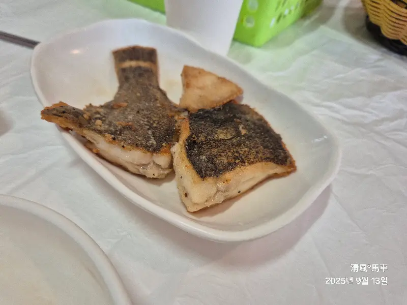 노릇하게 구워진 전어구이