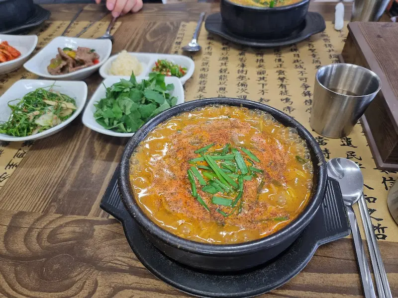 어탕국수 비주얼