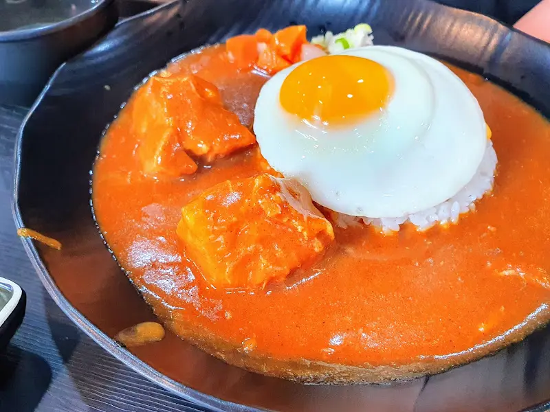 돼지고기 카레