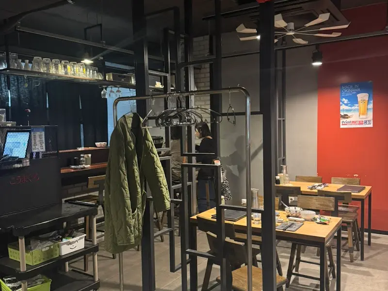 고우마구로 내부 인테리어