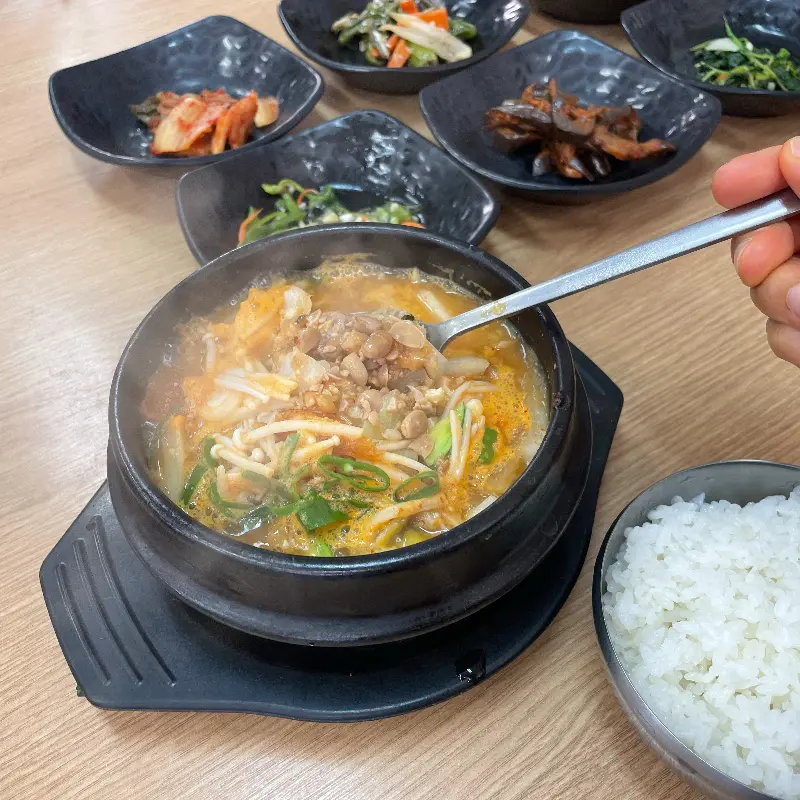 미가옥 콩나물 국밥