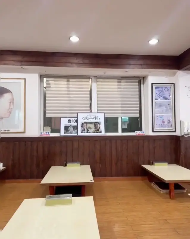 신도칼국수 내부