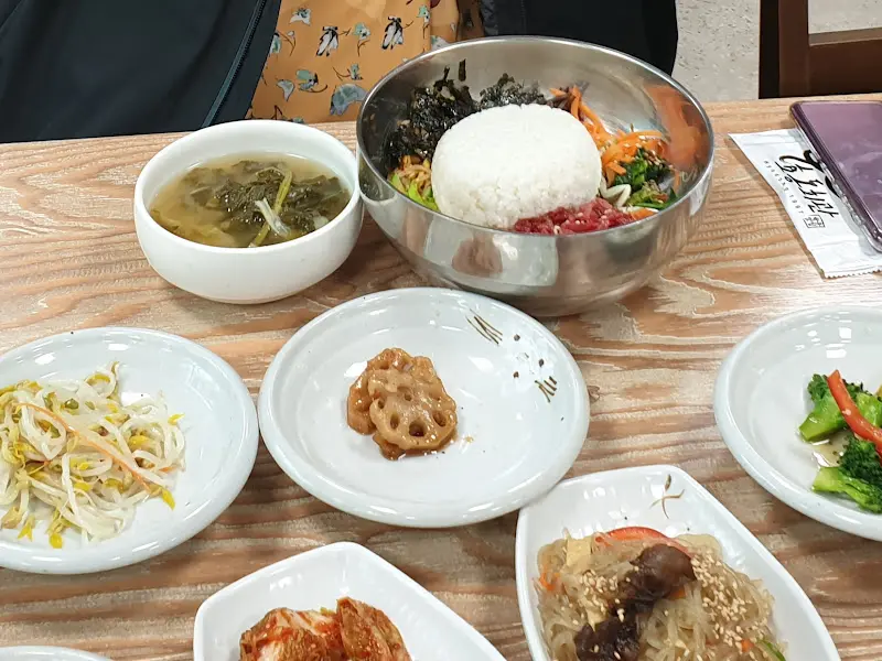 효동회관 육회비빔밥