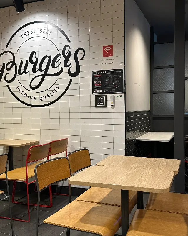 롯데리아 진도점 내부