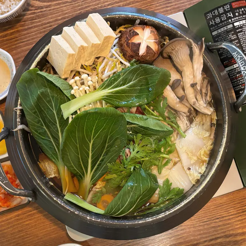 솜사탕 스키야키