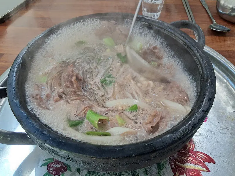 한우불고기 전골